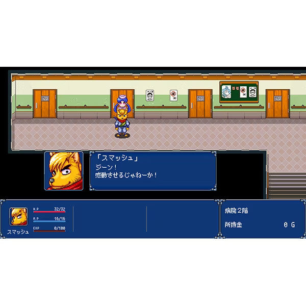 Gensei Suikoden Plus Nintendo Switch DAEWONMEDIA  RPG JP