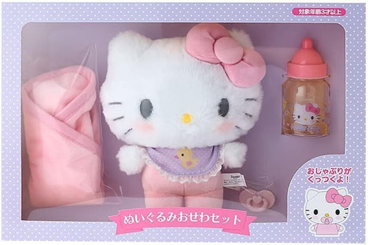 Hello Kitty Baby Plush Toy Care Set Character Goods Sanrio Official JPN