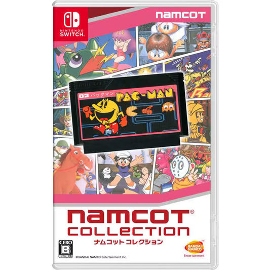 Namcot Collection Nintendo Switch Bandai Namco Sealed JP