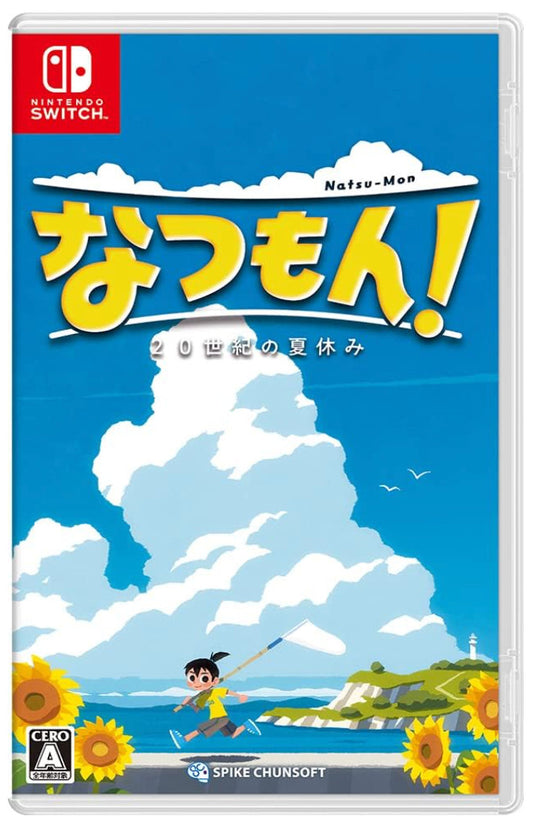 Natsu-Mon 20th Century Summer Vacation Nintendo Switch
