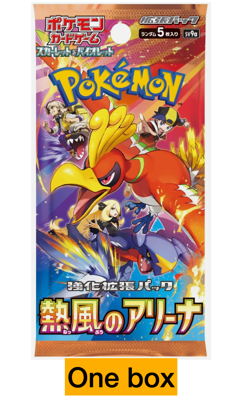 Pokemon Card Heat Wave Arena Booster Box sv9a Sword & Shield