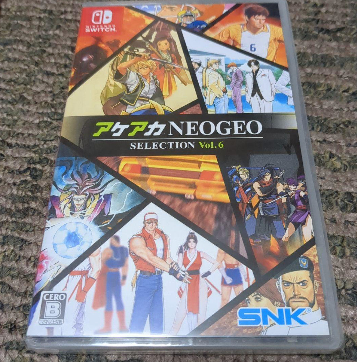 ACA NEOGEO Selection Vol. 5 & 6 SET (Nintendo Switch) Japan Import [Multi-Lang]