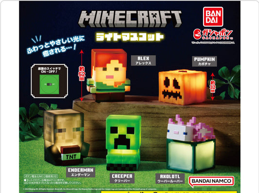 MINECRAFT Light Mascot Complete set 5 Capsule Toy Ship Free Gacha JAPAN