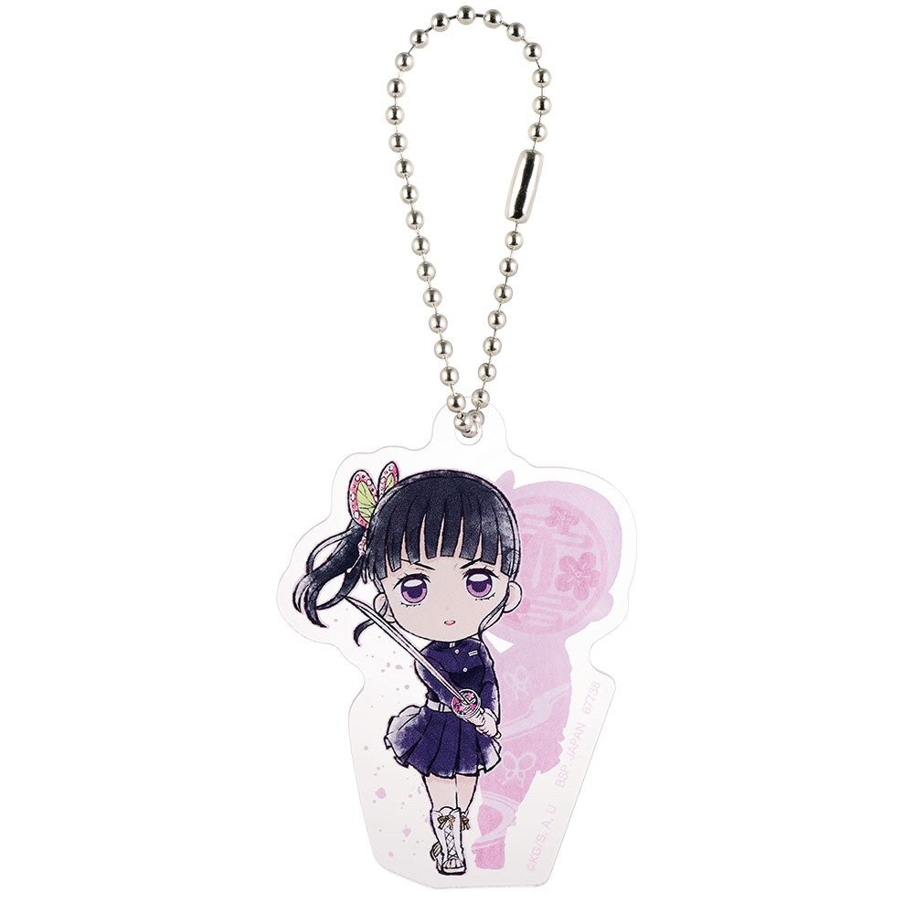 Demon Slayer Kimetsu no Yaiba Infinity Castle Arc Keychain Set of 8 Japan