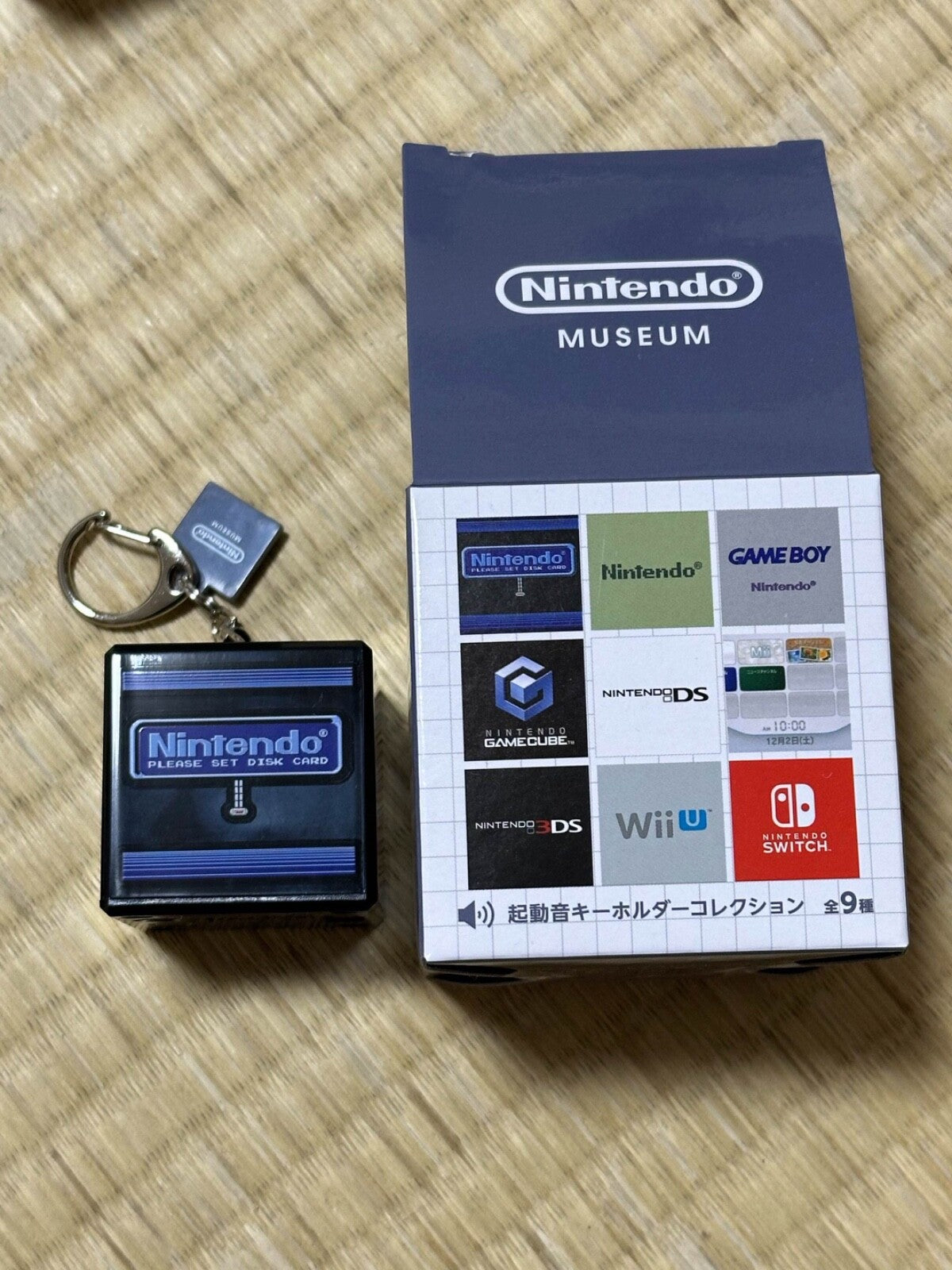 Nintendo Museum Startup Sound Keychain – Sealed Blind Box Japan Exclusive
