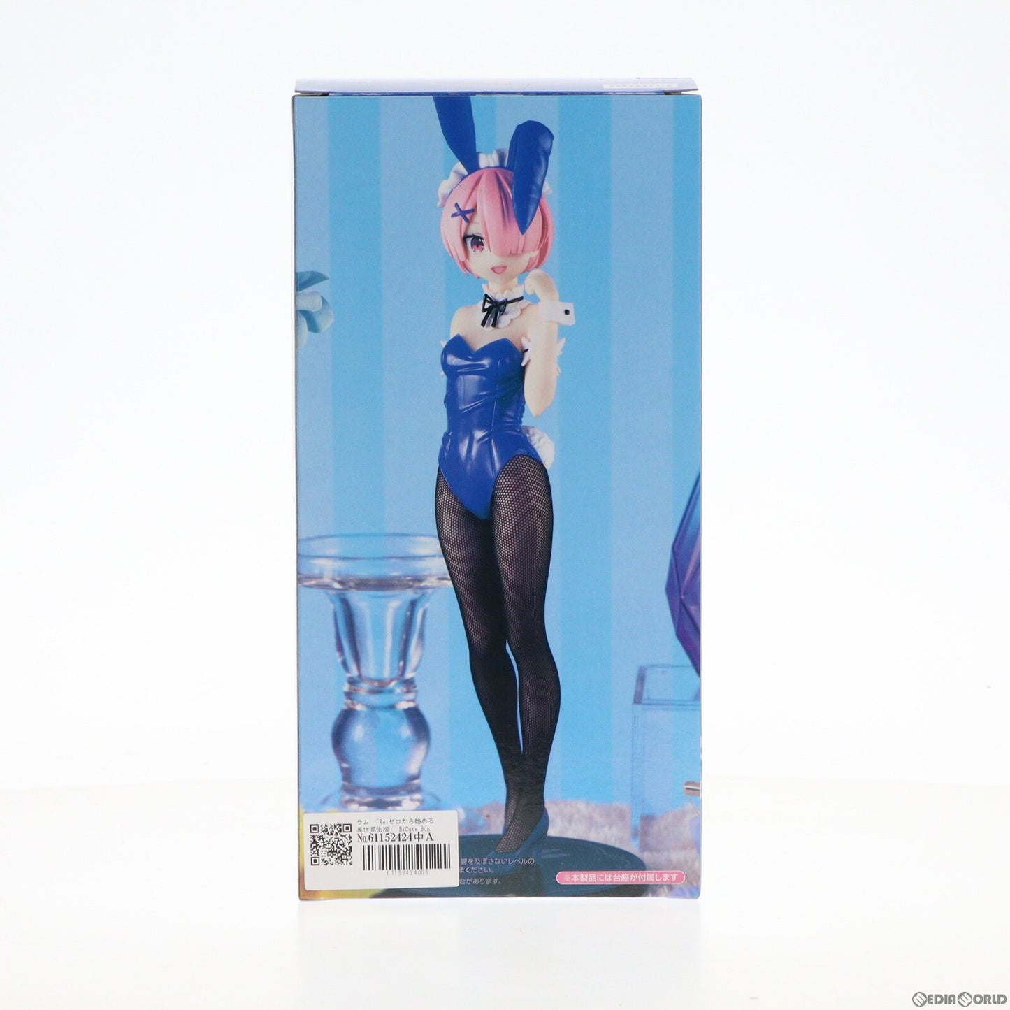 FuRyu Re:ZERO Starting Life in Another World BiCute Bunnies Figure Ram Blue ver.