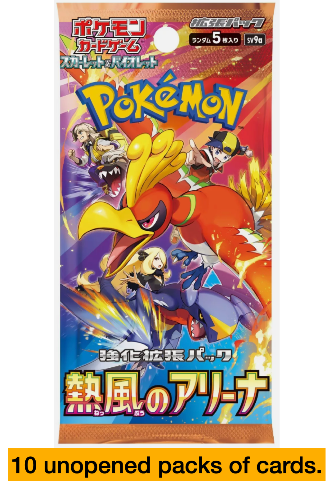 Pokemon Card Heat Wave Arena Booster Box sv9a Sword & Shield