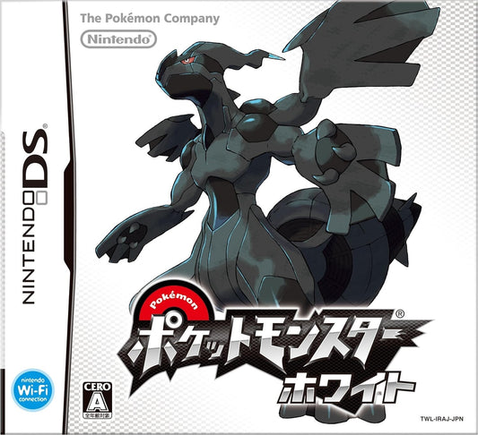 Nintendo DS Pokémon White Japan NDS