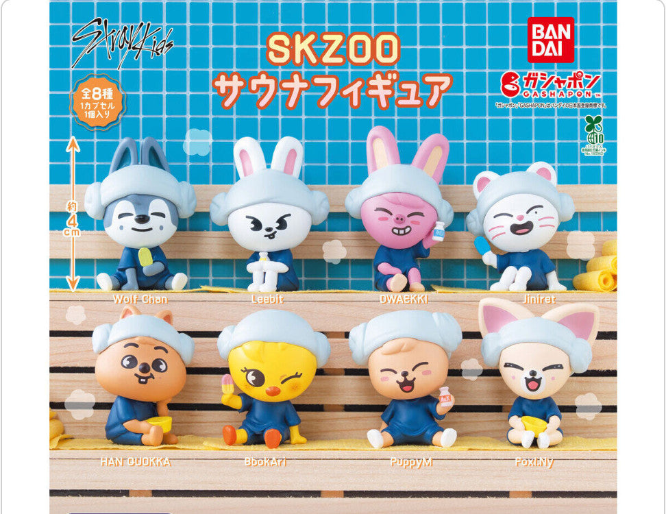 STRAY KIDS SKZOO SAUNA GASHAPON FIGURE 8 KINDS 2025 BANDAI Capsule Toy NEW