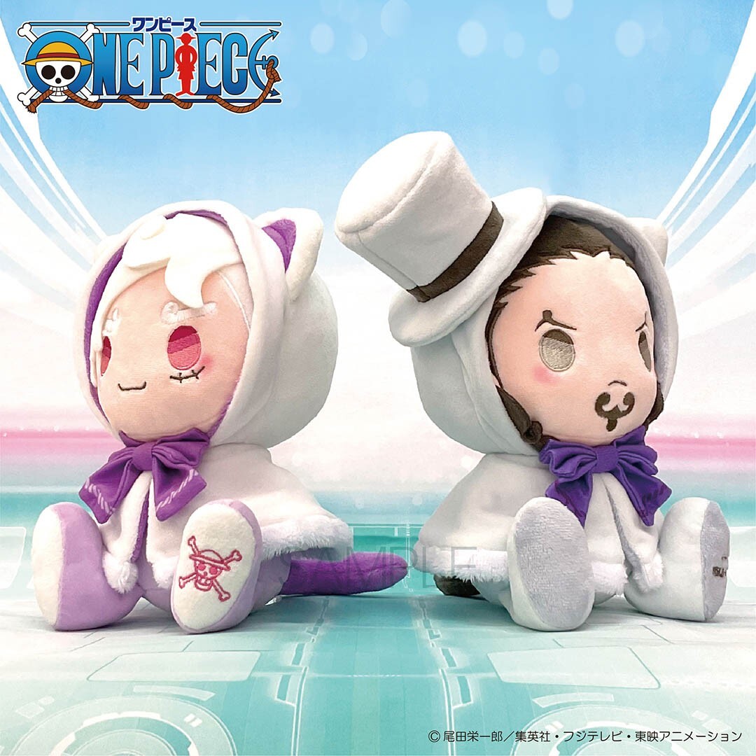 ONE PIECE Monkey D. Luffy gear 5 ver. Plush doll KEMOPON