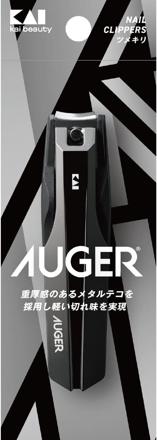 AUGER Tsumekiri M Standard (Kai Corporation AUGER Nail Clipper M Size Stainless