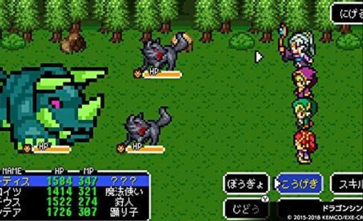 Switch Video Games KEMCO RPG SELECTION VOL. 1 from Japan Nintendo