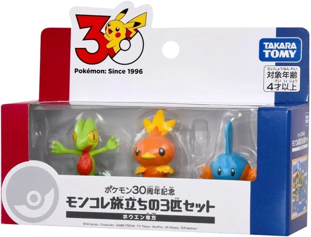 Pokemon 30th Anniversary Johto Starter Moncolle 3 Figure Set Takara Tomy Officia