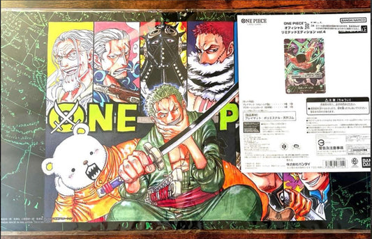 ONE PIECE Card Game Official Playmat Limited Edition Vol. 4 Zoro w/ Promo Leader