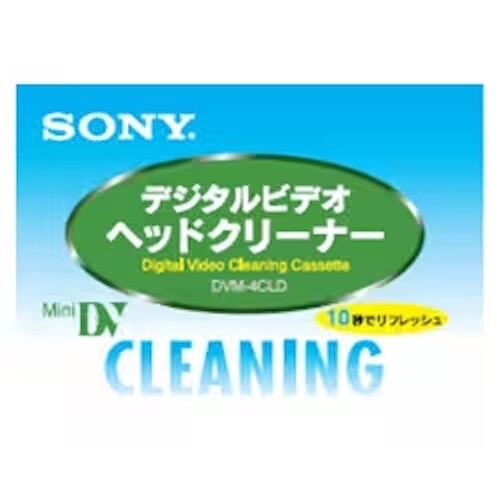 SONY Cleaning Cassette Mini DIGITAL v DV Head Cleaner DVM4CLD2 FROM JAPAN