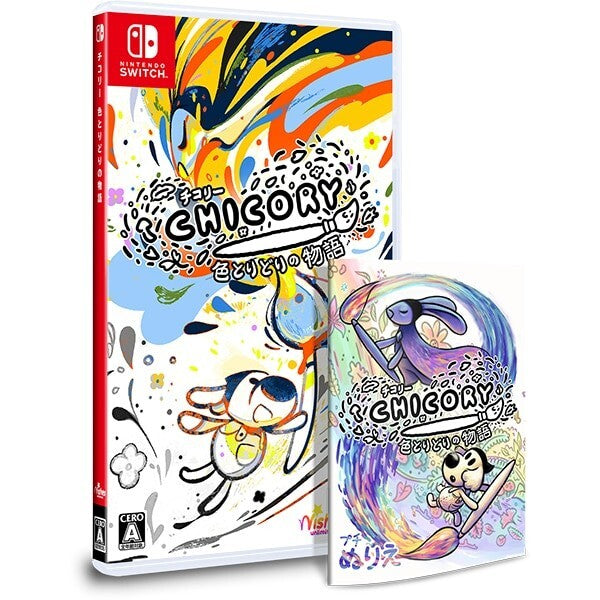 Chicory A Colorful Tale Standard Edition Nintendo Switch New