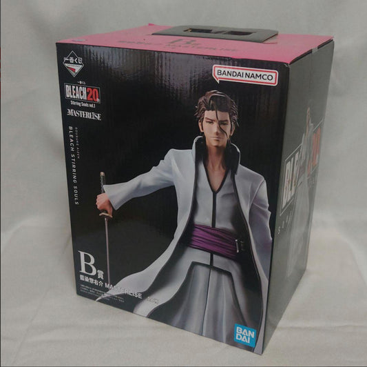 BLEACH 20TH Ichiban Kuji Stirring Souls vol.1 Figure B Prize: Aizen Sousuke