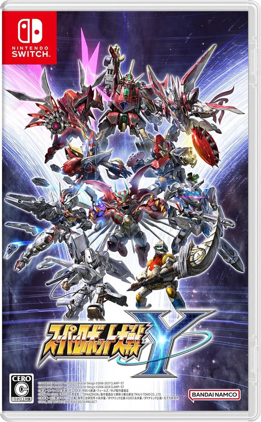 Super Robot Wars Y (Nintendo Switch) Japanese Version