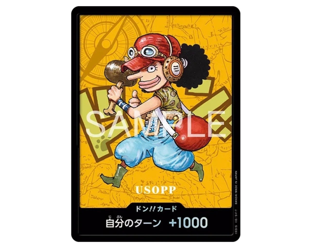 ONE PIECE Premium Card Collection -Kumamoto Special-Japanese