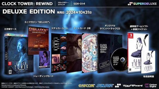 Clock Tower Rewind Deluxe Edition Nintendo Switch NEW