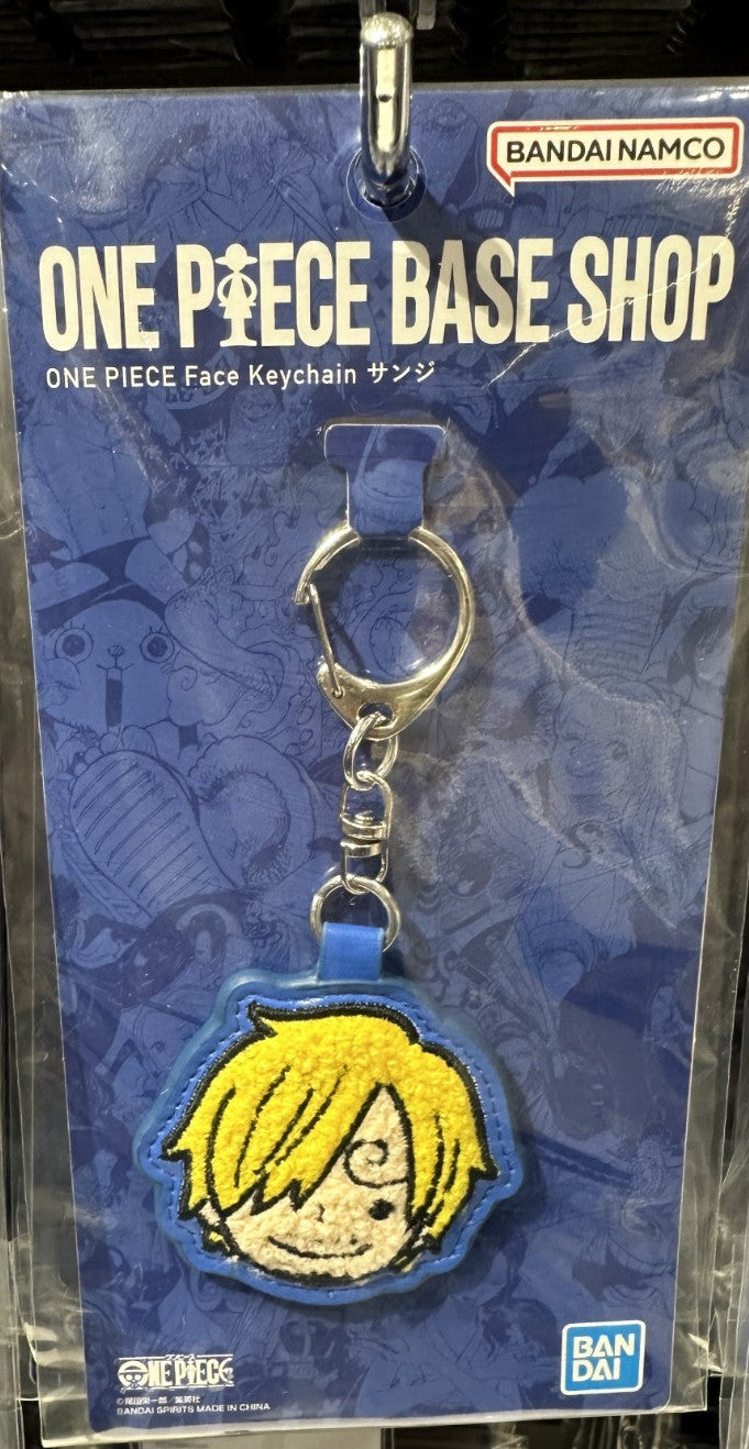 One Piece Embroidered Keychain 10Pc Set Luffy Zoro Nami Sanji Chopper