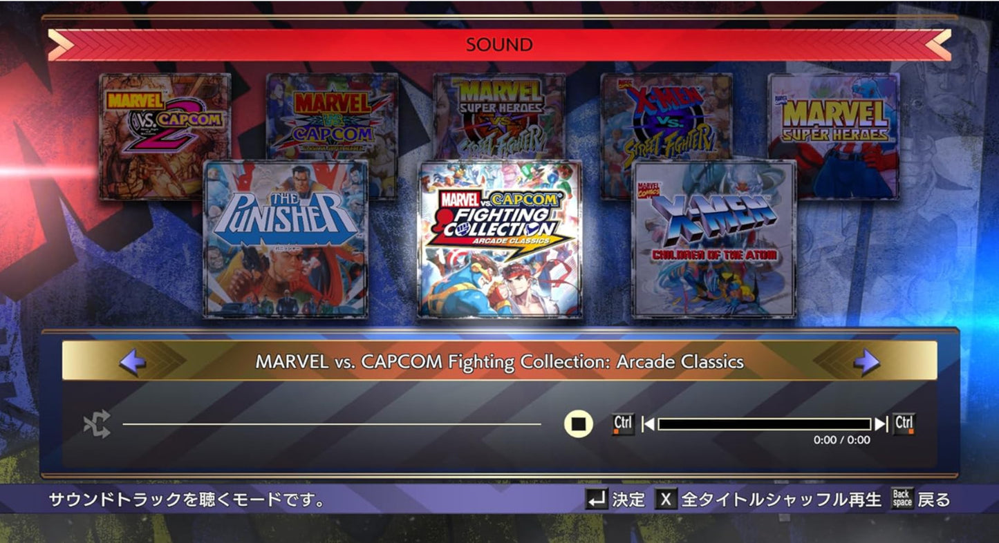 Marvel VS. Capcom Fighting Collection: Arcade Classics  Nintendo Switch NEW