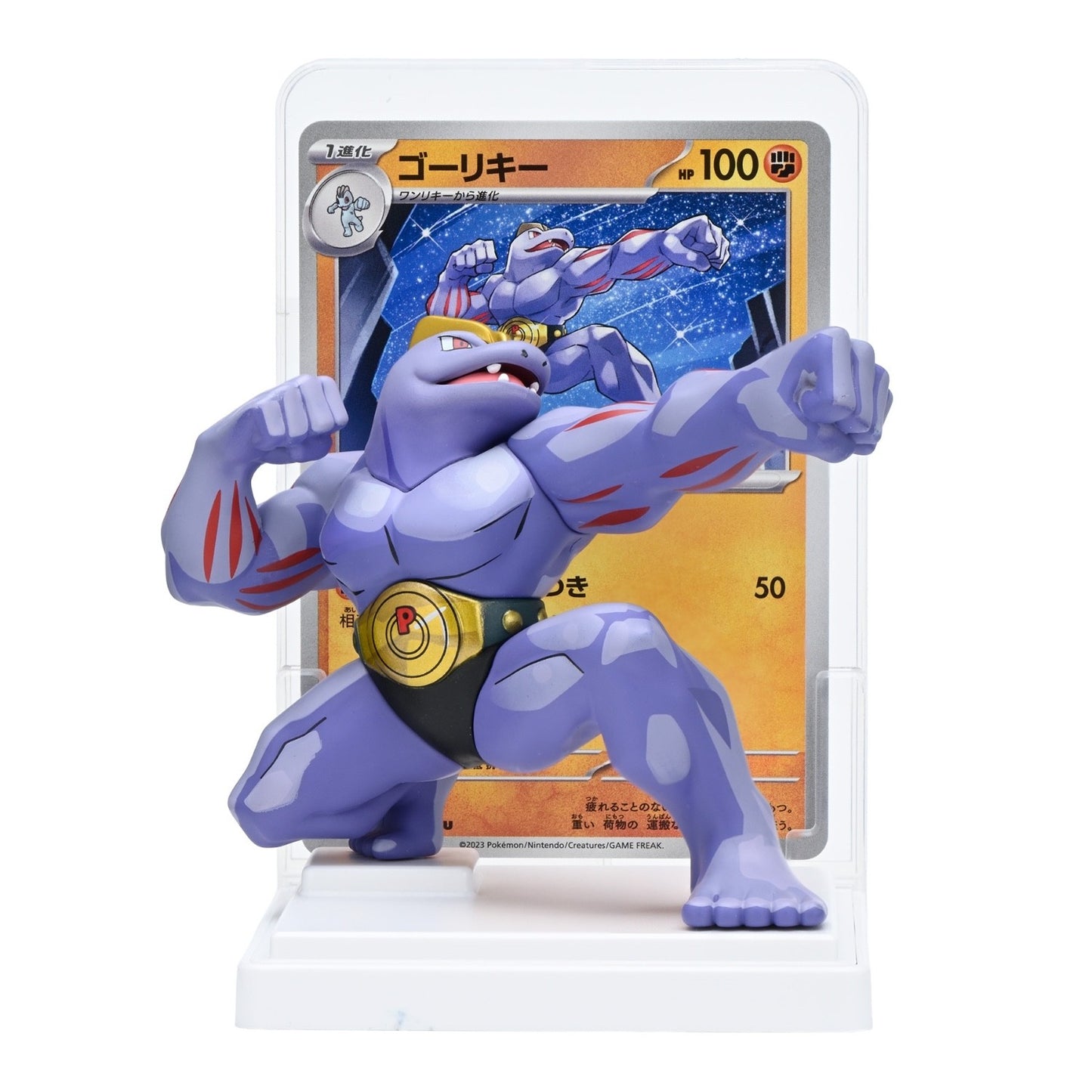 Pokemon Card Game Card Illustration Figure Collection Capsule Toy Gashapon Japan