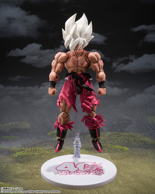 Pre sale S.H.Figuarts Super Saiyan Son Goku Genkida Matsuri Edition Dragon Ball