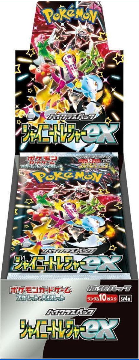 Pokemon Card Shiny Treasure ex Box Scarlet & Violet High Class Pack