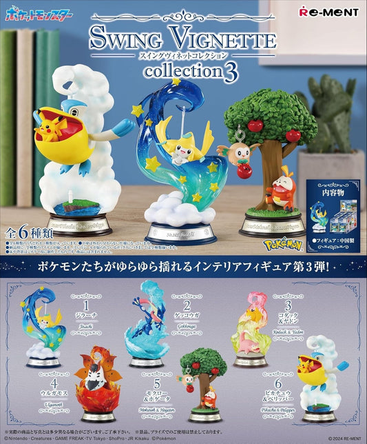 RE-MENT Pokémon SWING VIGNETTE Collection 3 Full Complete 6 Type Box Set