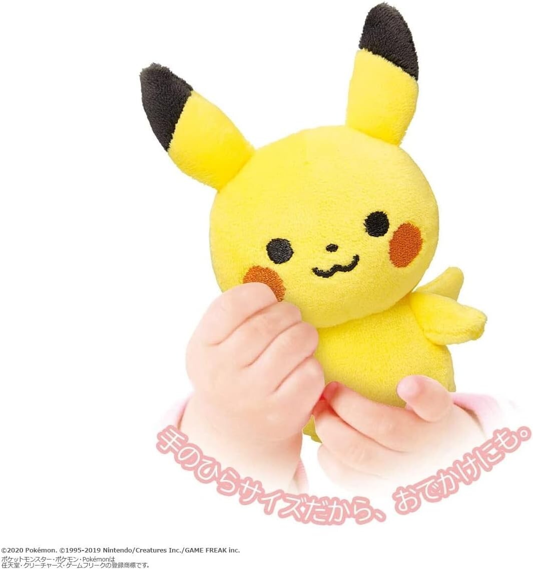 Pokemon Monpoke Cuddly Soft Plush Doll Ruttle Baby Pikachu Eevee