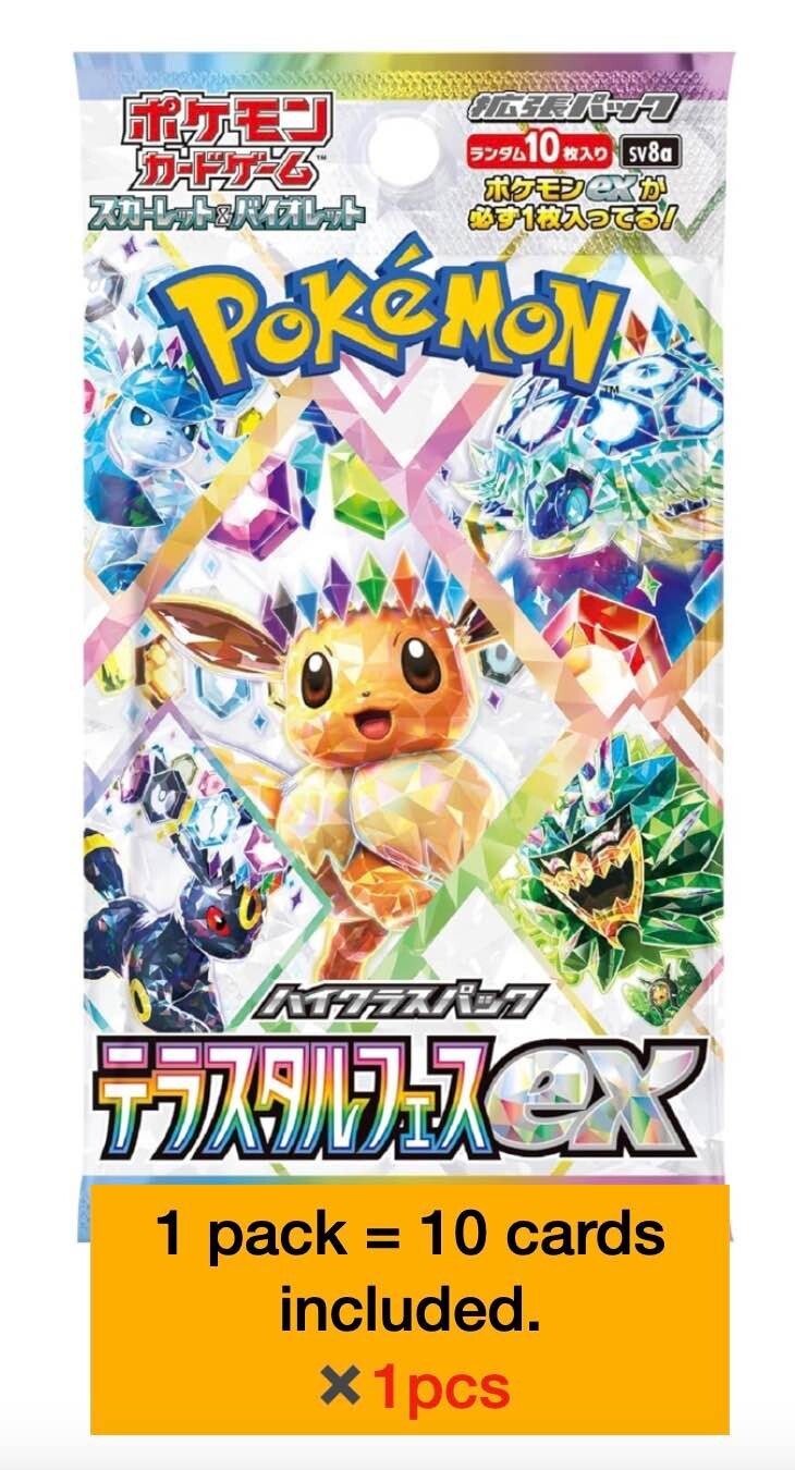Pokemon Card Terastal Festival ex Booster sv8a Japanese NEW