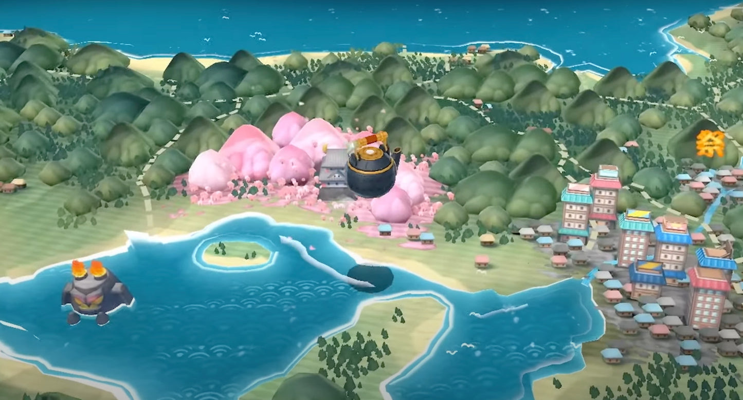 Nintendo Switch Otogi Katsugeki Mameda no Bakeru Oracle Saitarou no Sainan