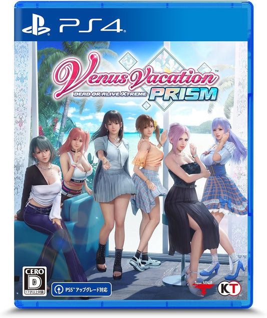 Venus Vacation Prism: Dead or Alive Xtreme for PlayStation 4™