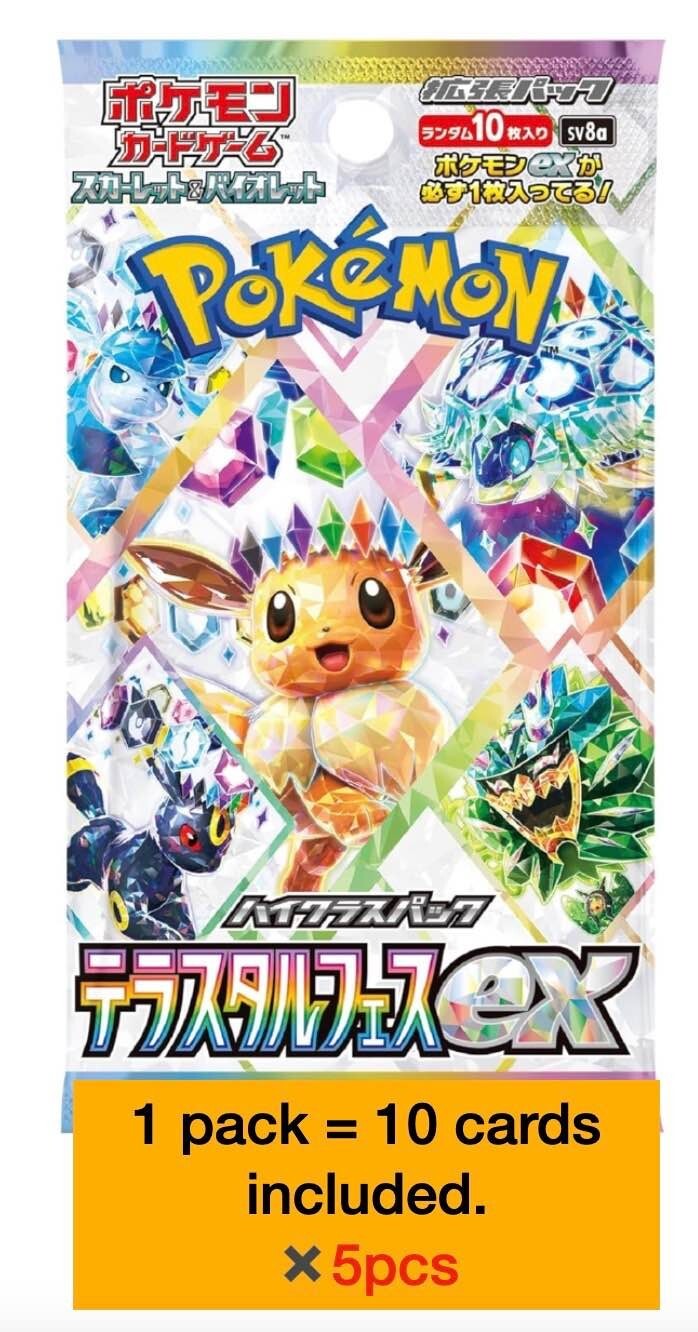 Pokemon Card Terastal Festival ex Booster sv8a Japanese NEW