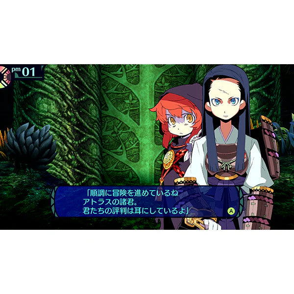 Etrian Odyssey Origins Collection 1 2 3 HD Remaster Nintendo Switch