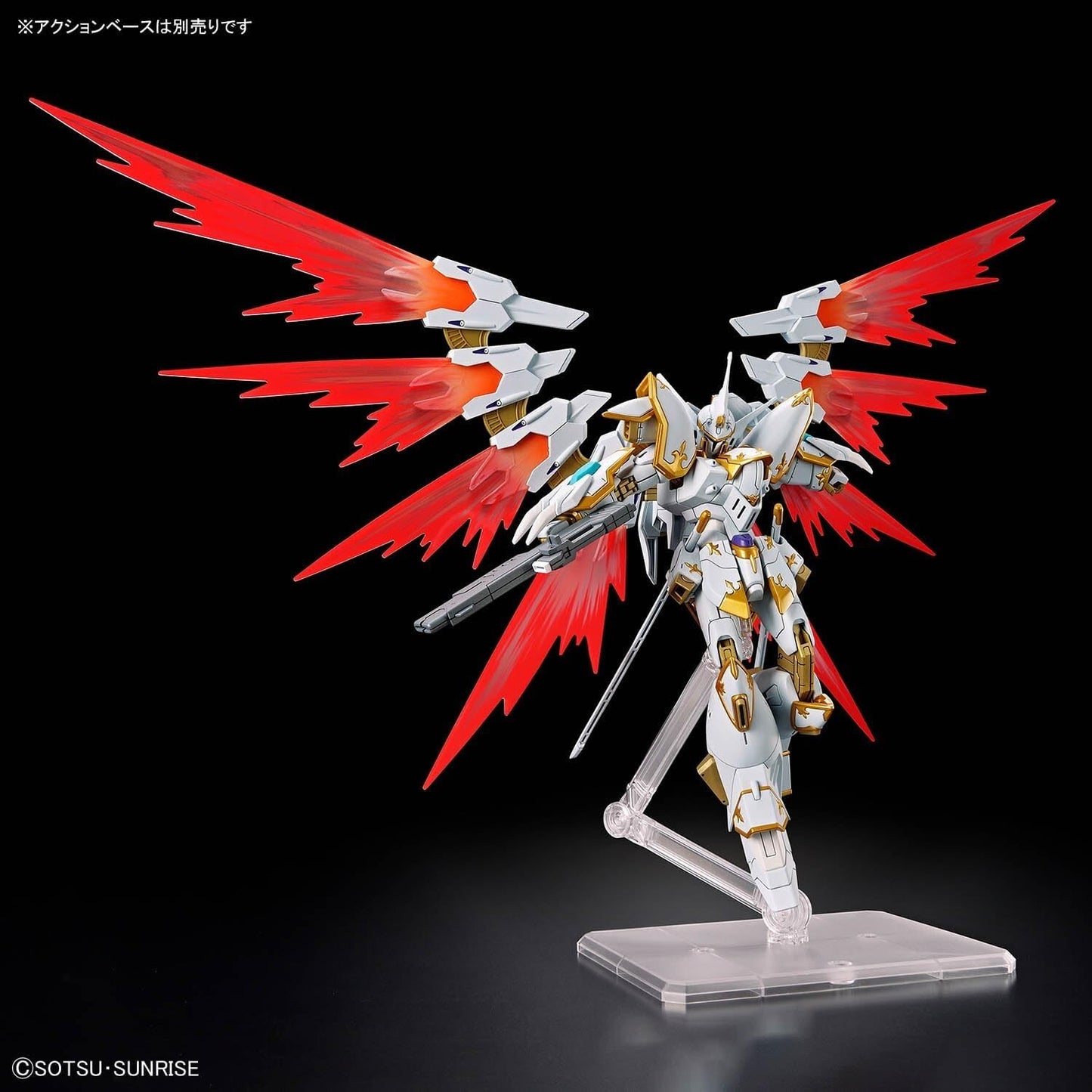 MOBIL SUIT GUNDAM SEED FREEDOM HG BLACK KNIGHT SQUAD Cal-re.A BANDAI Japan