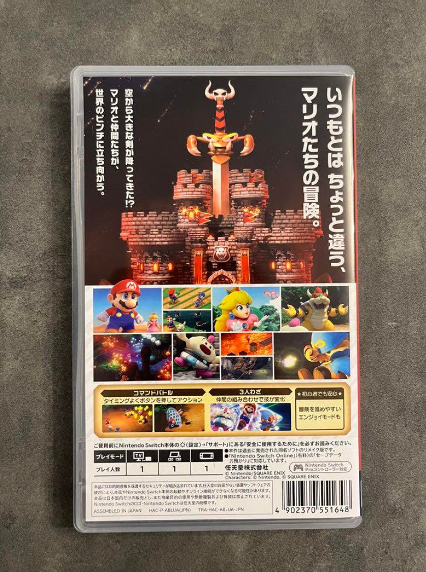 Super Mario Bros RPG - Nintendo Switch