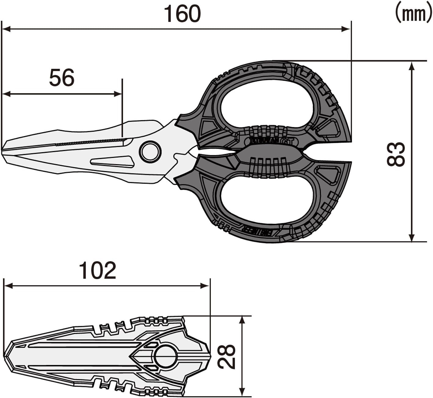 Engineer PH-55 Combination Scissors Stainless Anti rust Wire Cutter Japan