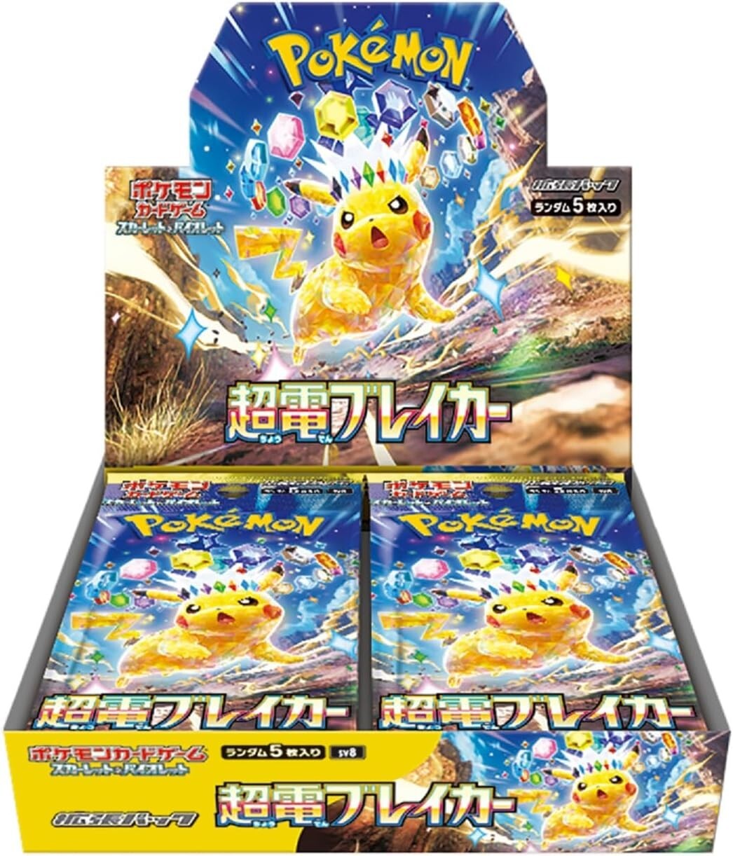 Pokemon Card Super Electric Breaker Booster Box sv8 Japanese NEW