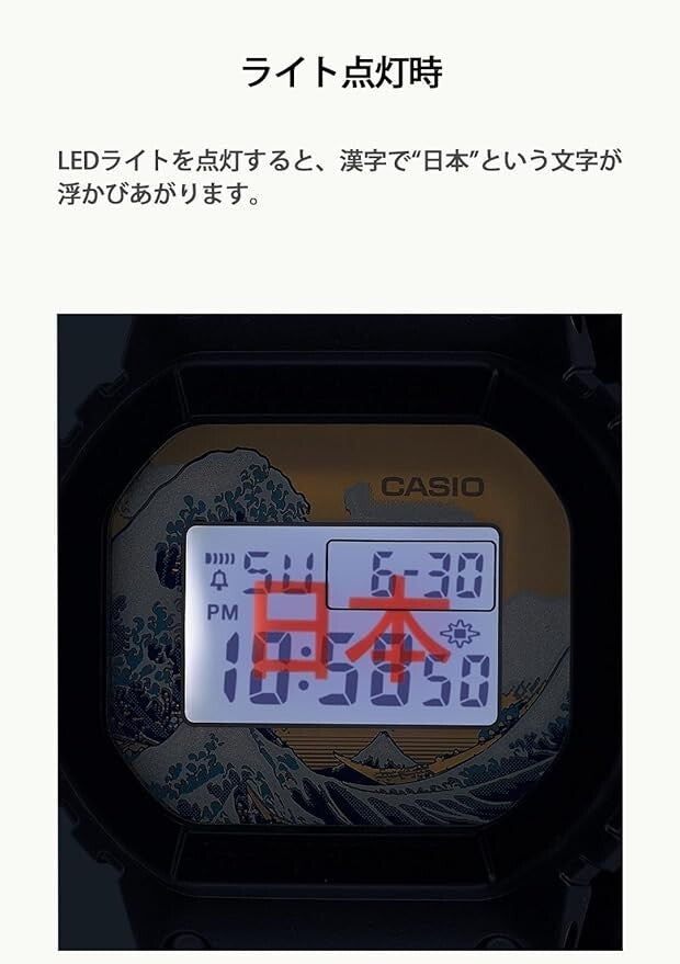 CASIO G-SHOCK DW-5600KHK24-1JR Hokusai "Thirty-six Views of Mount Fuji"