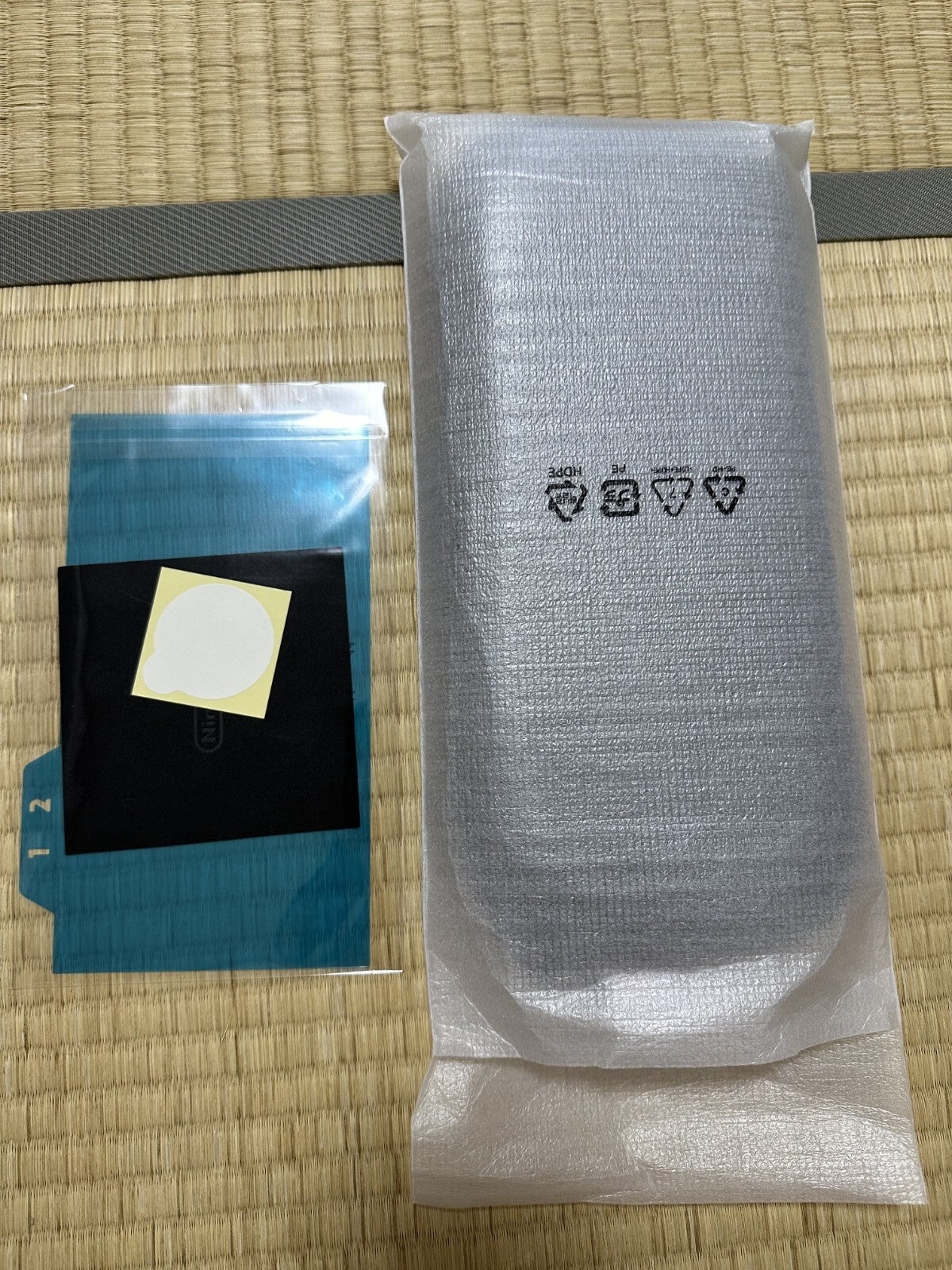 Nintendo Switch 2 Carrying Case & Screen Protector (No Outer Box)