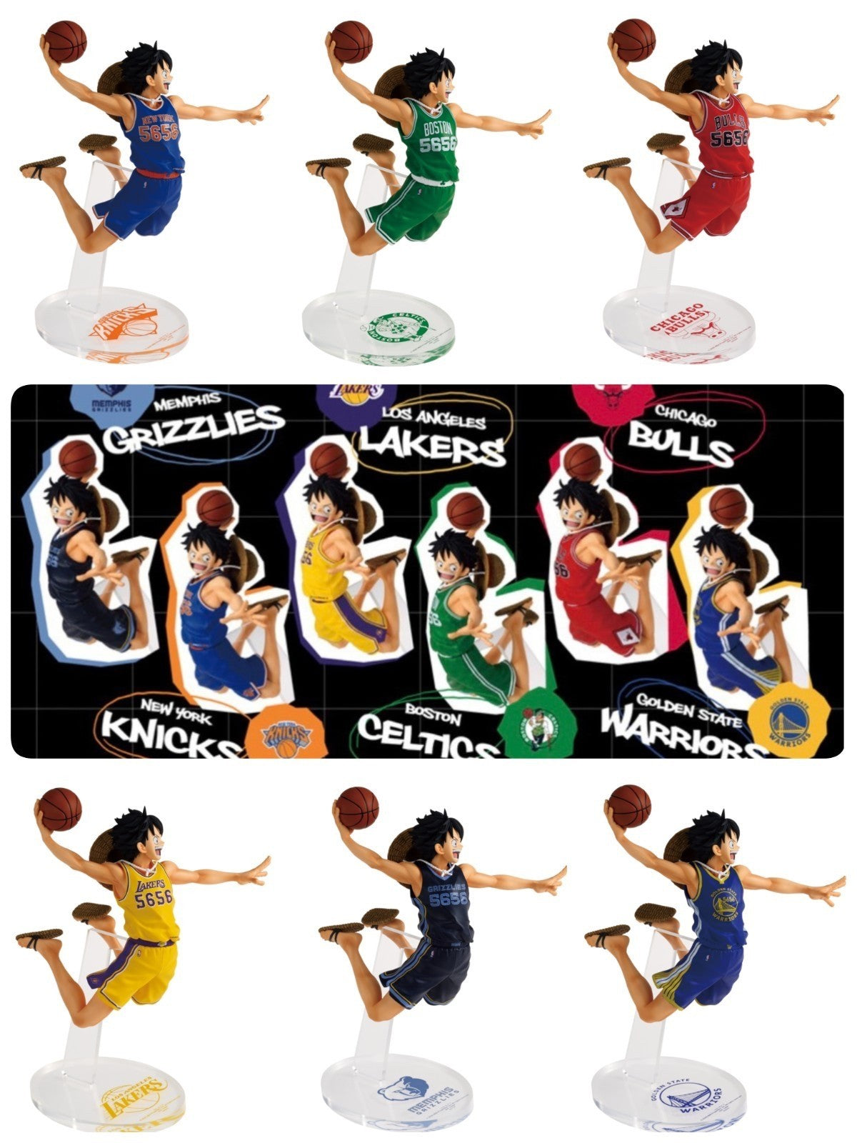 ONE PIECE ×NBA MASTER STARS PIECE THE MONKEY.D.LUFFY