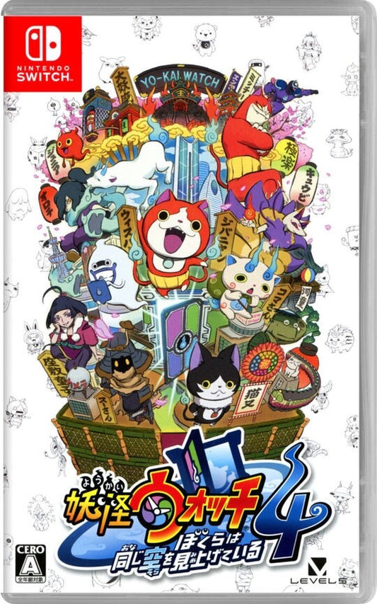 Yo-Kai Watch 4: We're Looking Up At The Same Sky (Nintendo Switch, 2019)