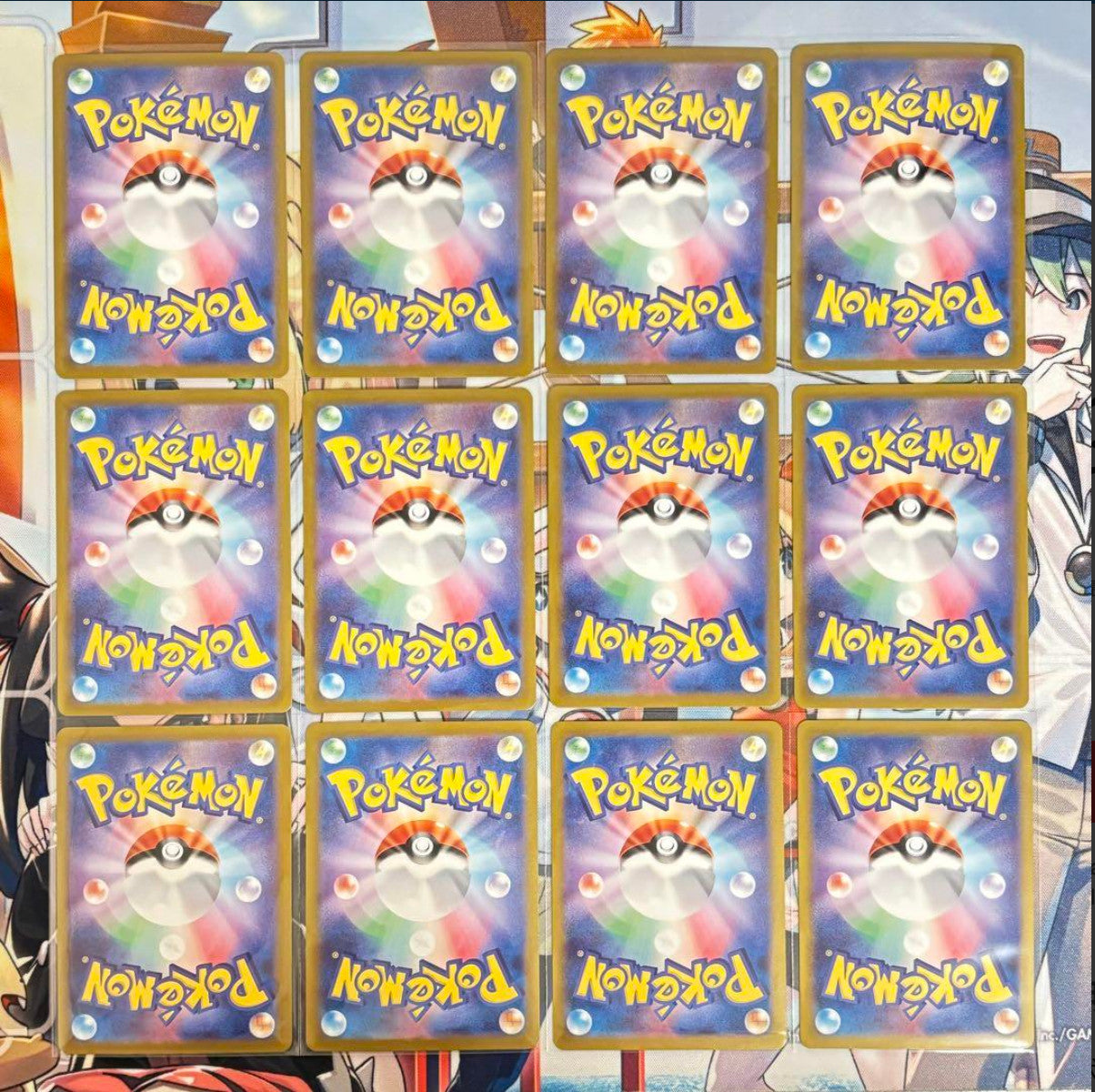 [AR] 12 Card SV8 FULL Complete 107-118/106 Super Electric Breaker Pokemon JP