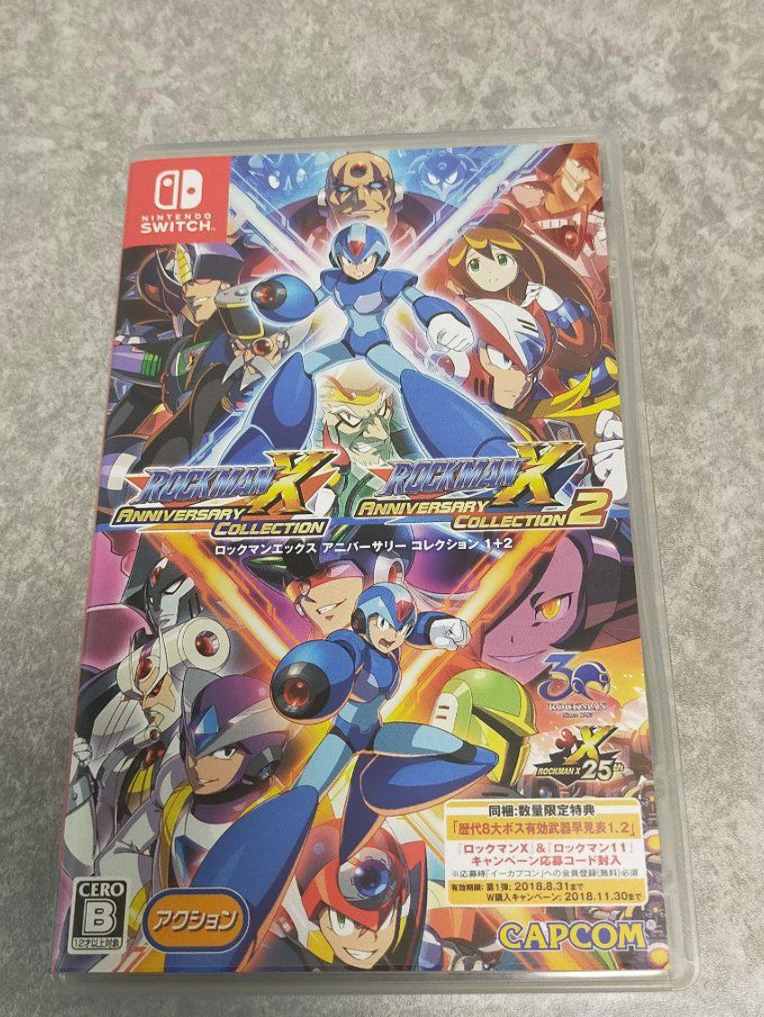 Rockman X Anniversary Collection Nintendo Switch Game Japan Import Multilingual