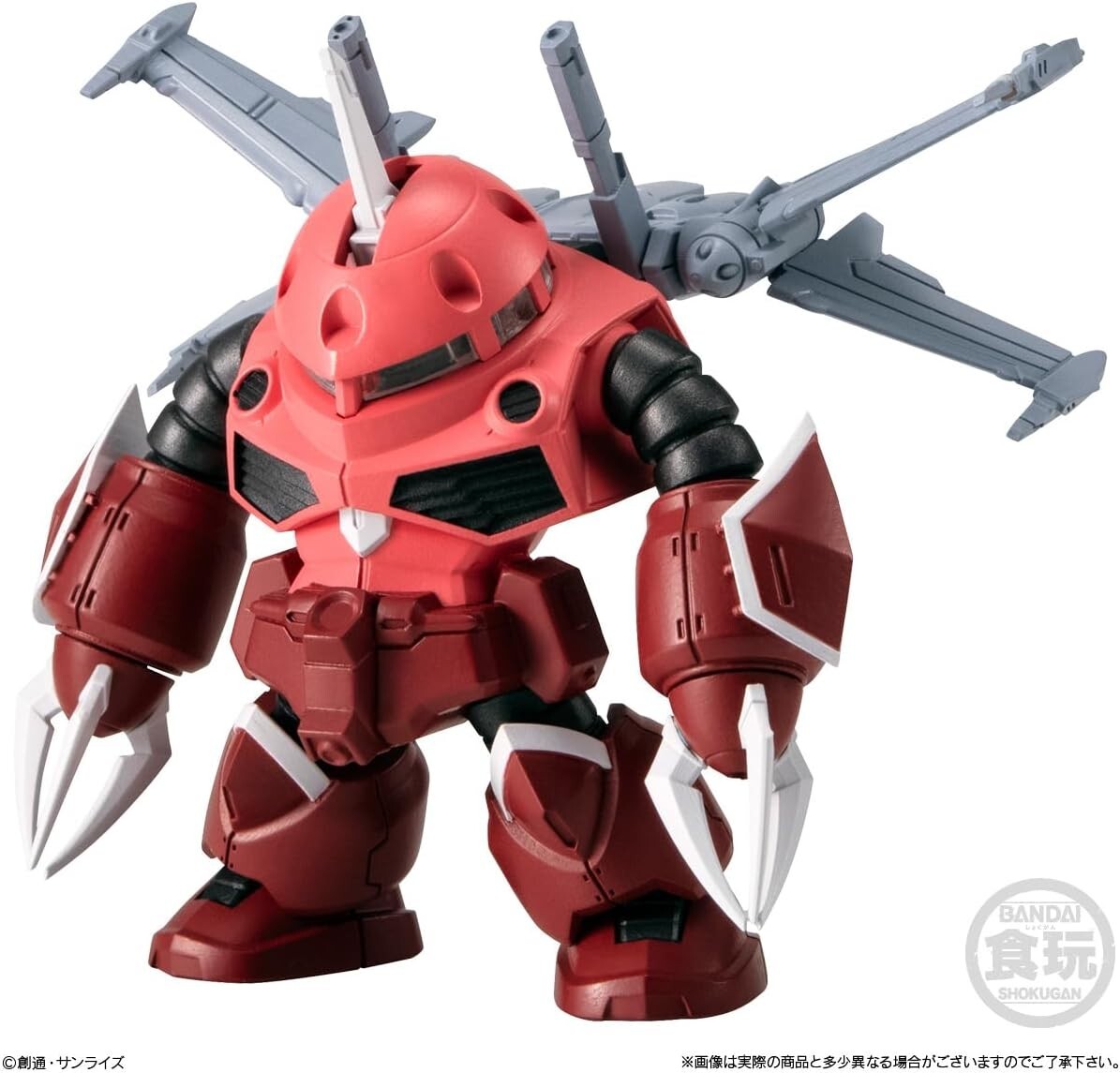 NEW AUTHENTIC Bandai FW Gundam Converge #27 Figure SET