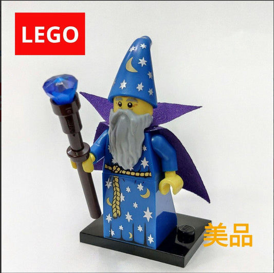 LEGO Series 12 Collectible Minifigures 71007 -Wizard