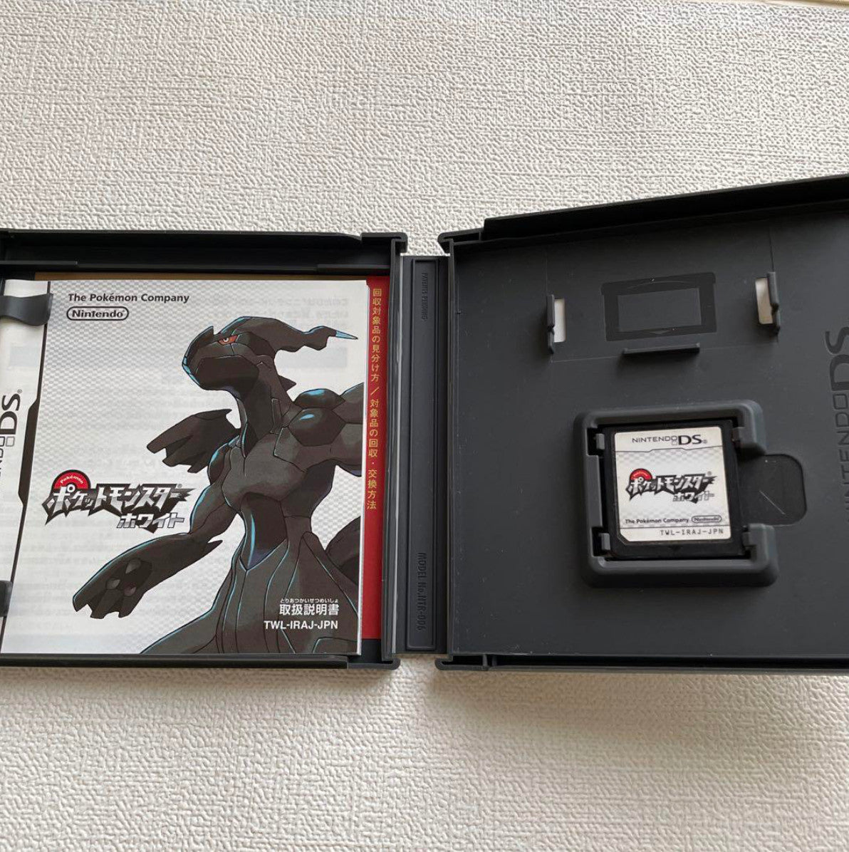 Nintendo DS Pokemon White Japan NDS