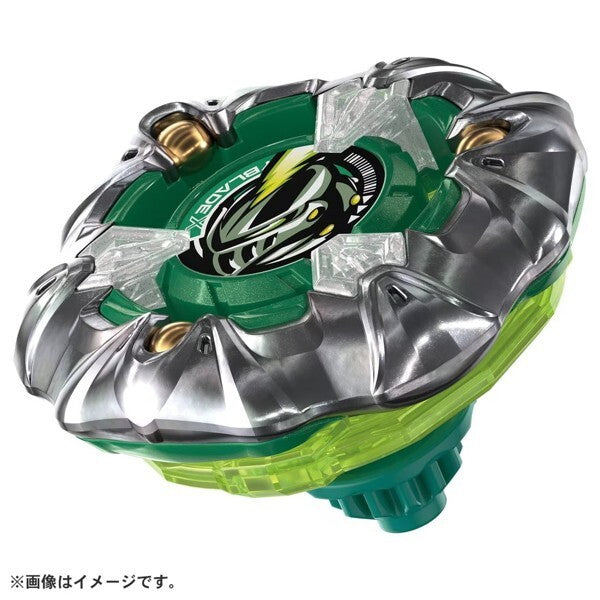 TAKARA TOMY BEYBLADE X UX-10 Customized Set U New 2024 Japan